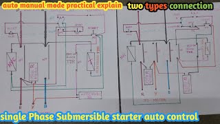 single Phase Submersible starter auto control # dol starter