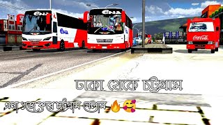 Dhaka to Chittagong with Ena Transport ||Hino AK 1j Non AC||Travel vlog||#buslover #bdbuslover