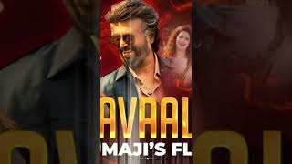 Kavalan | Dj Song | Umaji'sflip | Vanu Kavalaya Song | Kavalan Remix |kavalaya | Umaji'sflip