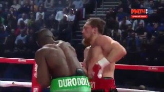 Dmitry Kudryashov vs Olanrewaju Durodola. Knockout