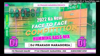 🔥POWER OF HARD BASS 40,000 WATT DJ SONU PURULIA🔥