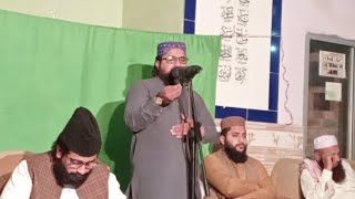 Naat Sharif Beautiful kalam Hafiz Abdul Azeem Rabbani Sahibनट शरीफ़ बुटफ़ल कलामी