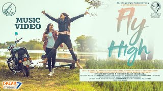 FLY HIGH | Sruthiranjani | Official Music Video | Ft. Harika Narayan