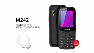 CORN M242 | Это качественный телефон, который прослужит долго благодаря батарее 2000mAh.