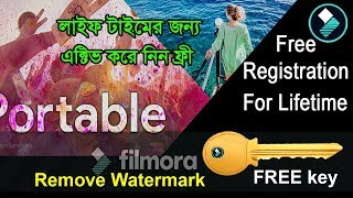 how to Register filmora wondershare free for lifetime  bangla, hindi