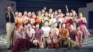 Happy 10th Anniversary, MAMMA MIA! Broadway from China