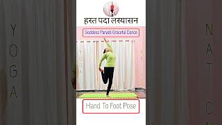 Parvati Graceful Dance Yoga For Mental Fitness #shorts