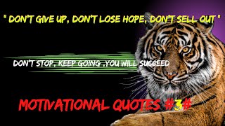 motivational Quotes never Give up | Quotes about Love with Voice | Quotes from Movies