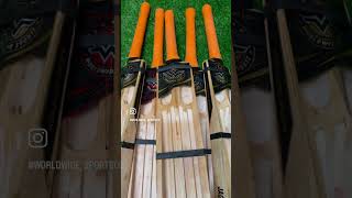 Tennis Bat | Special Hard Tennis Bat |📲8171874749| #youtubeshorts #shorts #cricket