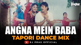 Angna Mein Baba (Tapori Dance Mix) DJ Pras | Govinda, Shilpa Shirodkar | Kumar Sanu | Aankhen