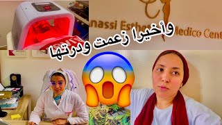 مشيت تهليت فراسي💆‍♀️اول مرة نديرها نتيجة صدمتني 🤦‍♀️🥺