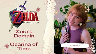 Zora's Domain- Ocarina of Time Oboe Cover