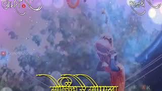 | #आला_रे_आला_गोविंदा_आला | Whatsapp status video | 
Dahi Handi special 2018