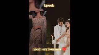 Iqra kanwal nikkah anniversary #iqrakanwal #sistrology#newvlog #anniversary #shorts #sistrologyvlogs