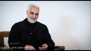 شهید محمد حسین یوسف الهی//سردار سلیمانی