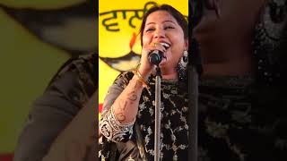 Trale Naal Dorrian - Balkar Ankhila & Manjinder Gulshan  Live show 2023 #shortvideo  #singerpunjabi