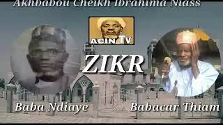 Zikr Babacar Thiam et Baba Ndiaye