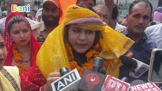 Khushboo Bhagat filled her nomination form as independent candidate from Kathua constituency