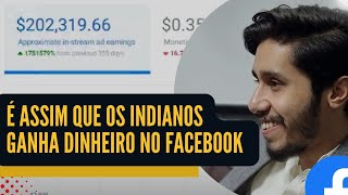 Método dos indianos para criar várias contas no facebook