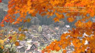 Nini Rosso - My Dear Old Sunny Home, 故郷の廃家, 고향의 옛집