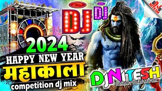 Unveiling the Secrets of #Happy New Year -Djremix 2024 #mahakal dialogs