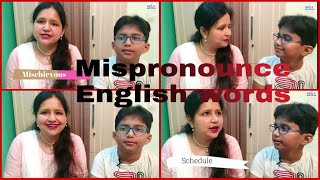 Most Commonly Mispronounced English Words | Some English Words You are Pronouncing WRONG | Part 2