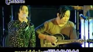 Wyne Wine- Pyay Theik lai