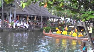 Polynesian Cultural Center Canoe Pageant