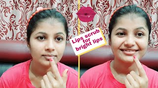 How to get Bright and Smooth Lips | কীভাবে Dark lips কে Bright বানাবে।Home made lips scrub. #DIY