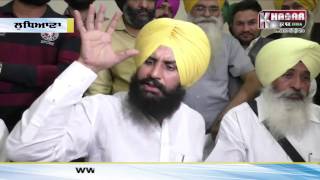 Bains Brothers: Simrjeet Singh Bains's big statement On SYL