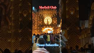 Mudiali Club Durga Puja 2024 | Durga Puja Celebration in Kolkata #trending