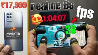 realme 8s 5G BGMI Test ⚡ Heating, Max Graphics, FPS Meter, Battery Drain 😍 Dimensity 810 Review