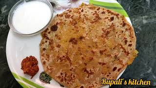 Stuff Raddish Paratha/Moolyache  Parathe/ Mooli ke Parathe