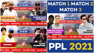 PEHEL PREMIER LEAGUE DAY 1 FULL HIGHLIGHTS