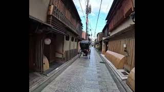 Gion Miyagawa cho