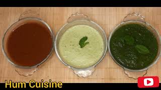 Mint Chutni/Imli ki Chutney | Ramadan Special Chutniyan | املی اور پودینہ چٹنی