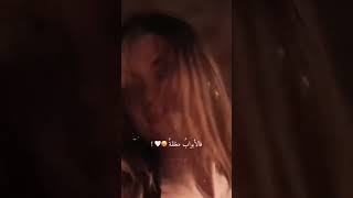 الأبواب مغلقه ❤️‍🔥❤️