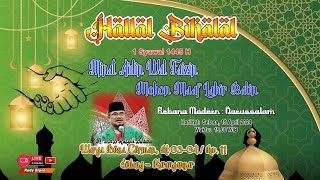 Halal Bihallal Desa Cerman, Gedong // Ustadz: KH. Abdul Rasyid Bintoro // 15 April 2024