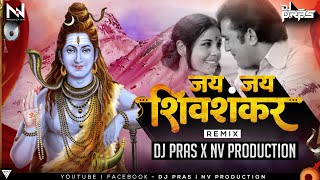 Jai Jai Shiv Shankar (Bouncy Mix) DJ Pras x NV Production | Kishore K | Lata M | Road Dynamic 15