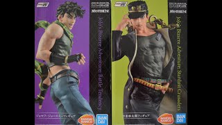 Unboxing Jojo's Bizarre Adventure Figures Jotaro & Joseph Masterlise Ichibansho