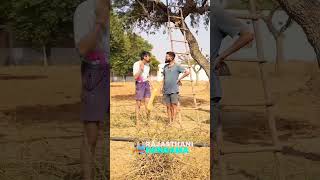 जीतू की नीलामी 🤣 #comedy #funny #viralvideo#rajasthanicomedy #rajasthanihungamacomedy #jityakicomedy