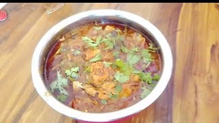 Most tasty fish pulusu with secert ingredient.#fish#fishcurry #gravy #vangaram#tastyfood #trending