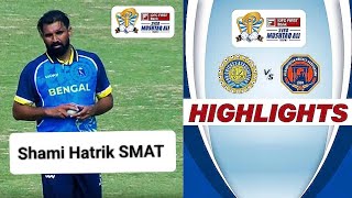 Mohammad Shami -Stormed bowling 🤯🔥😱  | Bengal vs Rajasthan _ Full highlights of BEN VS RAJ SMAT 2024