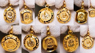 gold om locket design with price