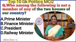 Indian most important questions and answers Gk|Gk in english||Indian politics gk mcq|| Part 1