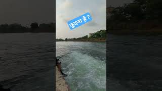 Puri canal Barrage. Barang. #odisha #travel #sajalsheth #nature #waterflowsound #cuttack