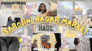 Sarojini Nagar Haul / Latest Collection Haul #sarojininagar #sarojininagarhaul #sarojininagarmarket