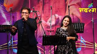 Woh Hain Zara | Rafi & Lata | Performed by Rupak Bundela & Surbhi Sankhla