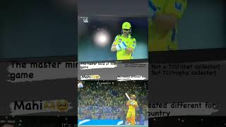 #mahi #msdhoni #subscribe #love #viral