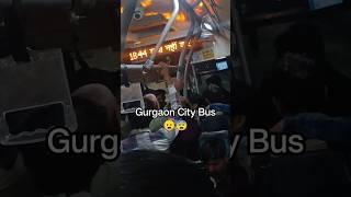 Gurgaon City bus me ladai 😨 #ytshorts #shorts #short #trending #viral #vlog #trendingshorts #fight